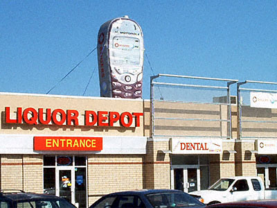 Inflatable Cell Phones